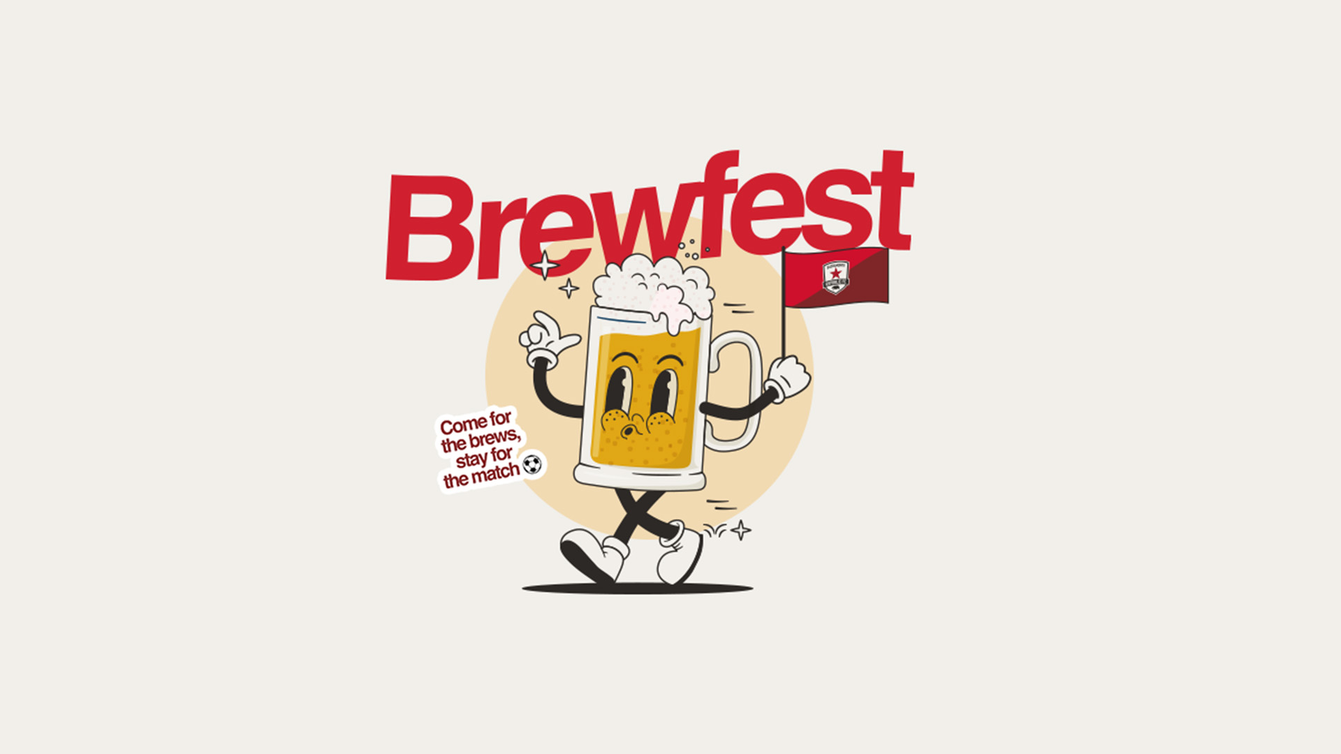 Sac Republic FC Brewfest