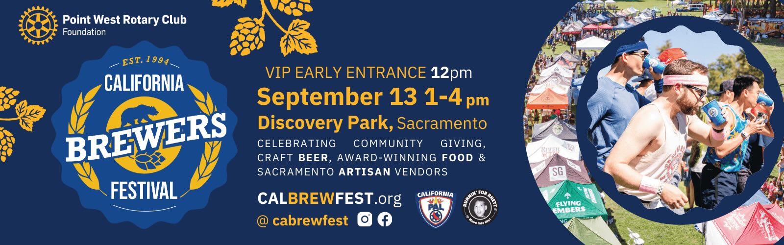 California Brewers Festival at Sacramento Discovery Park on Saturday, September 13th 12-4pm
